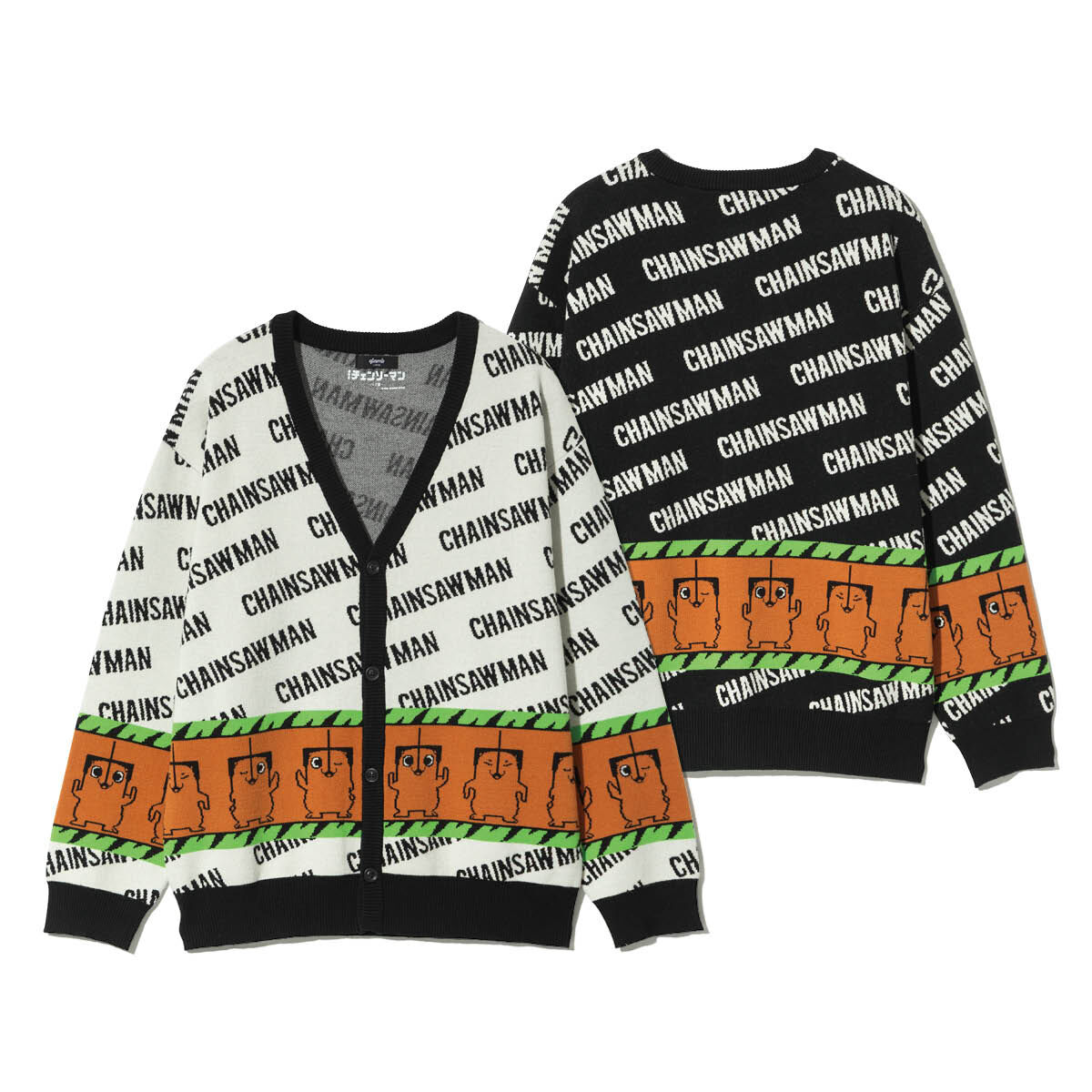 劇場版『チェンソーマン レゼ篇』×glamb Pochita Cardigan