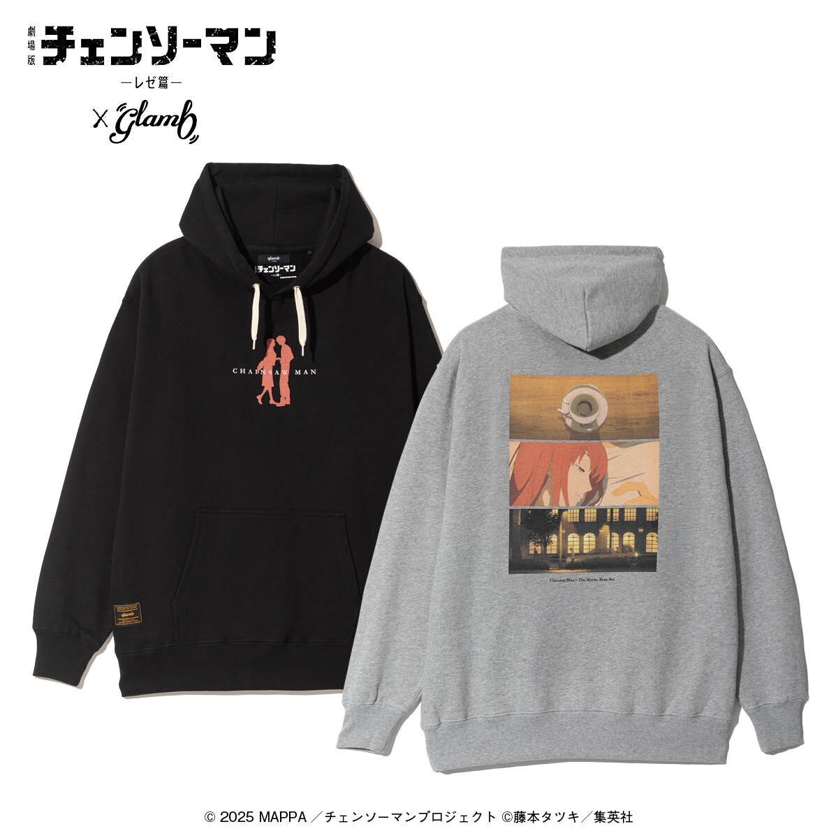 劇場版『チェンソーマン レゼ篇』×glamb Denji ＆ Makima Hoodie