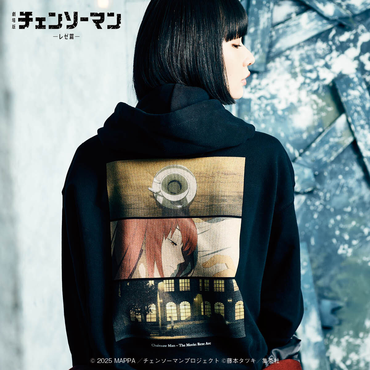 劇場版『チェンソーマン レゼ篇』×glamb Denji ＆ Makima Hoodie