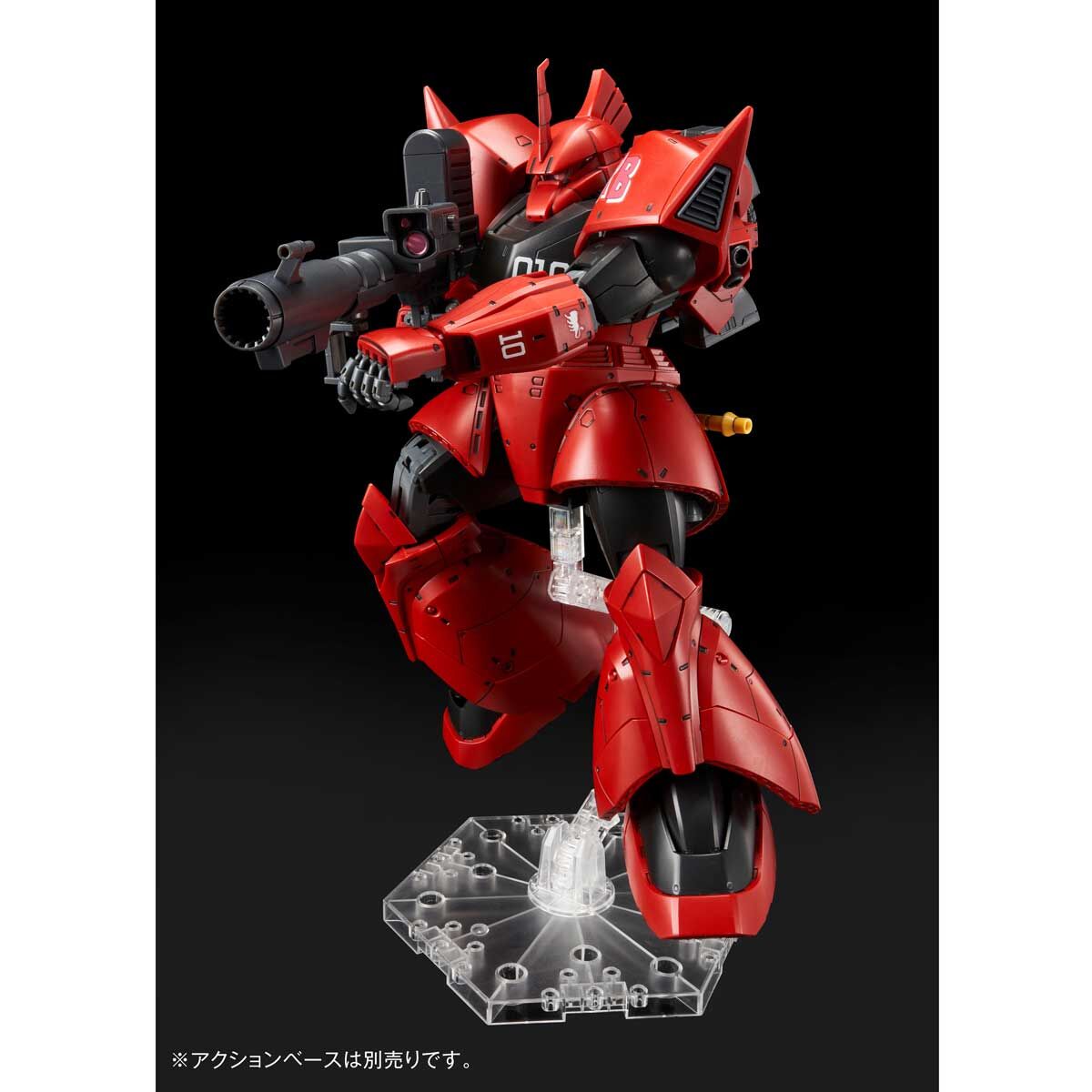 MG 1/100 ジョニー・ライデン専用ゲルググ【再販】 | ガンダム