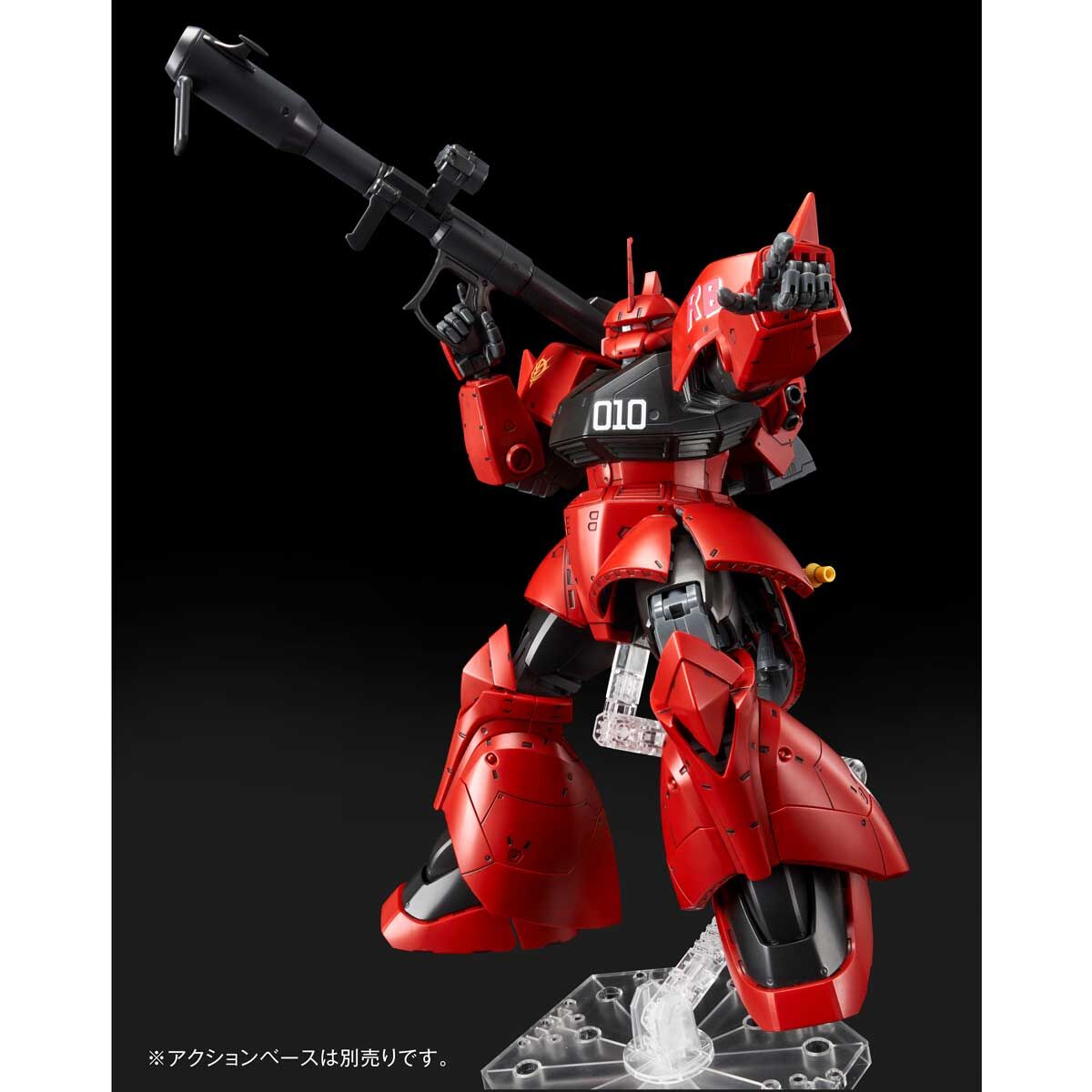 MG 1/100 ジョニー・ライデン専用ゲルググ【再販】 | ガンダム