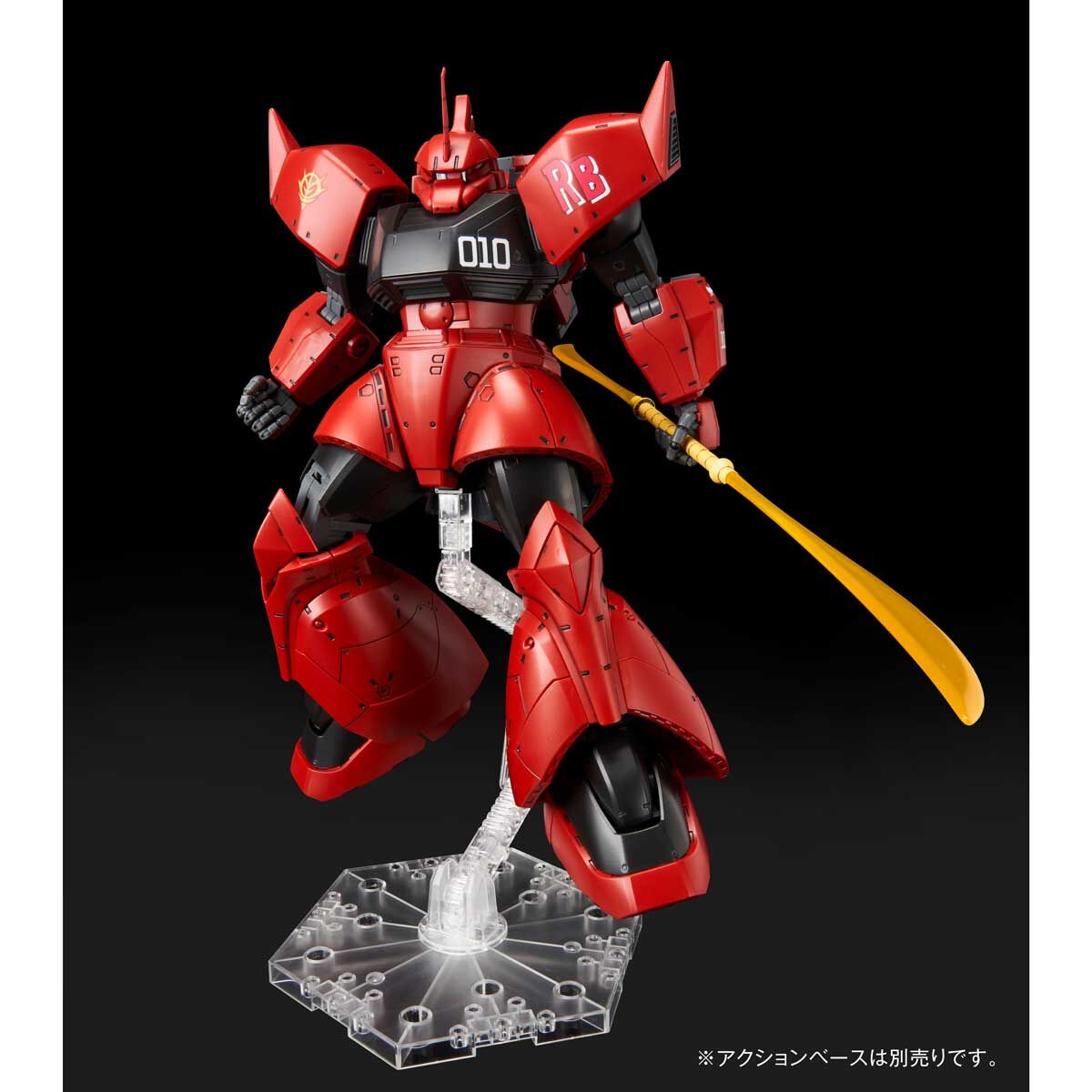 MG 1/100 ジョニー・ライデン専用ゲルググ【再販】 | ガンダム