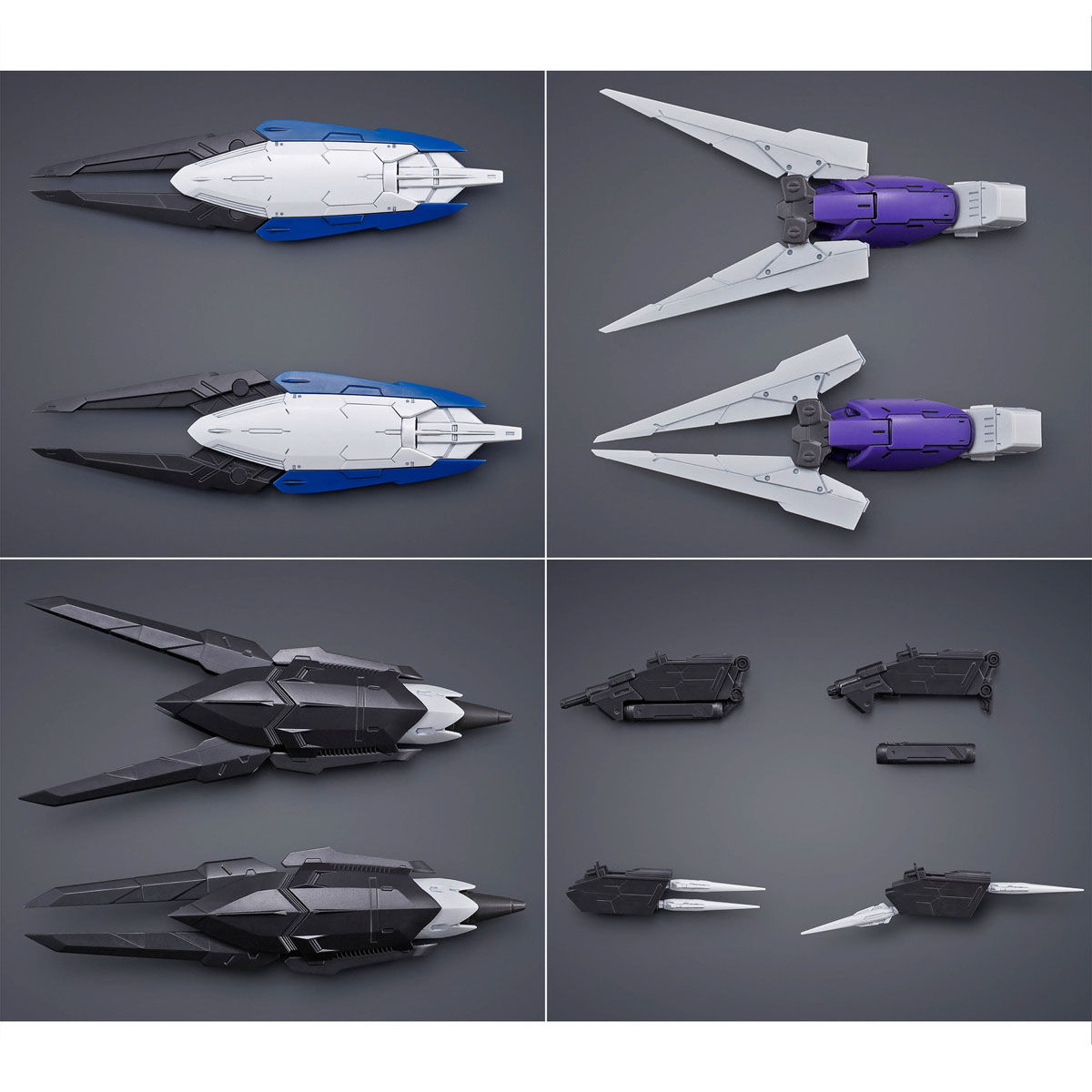 MG 1/100 ガンダムバルバトス用 拡張パーツセット【再販】 | 機動