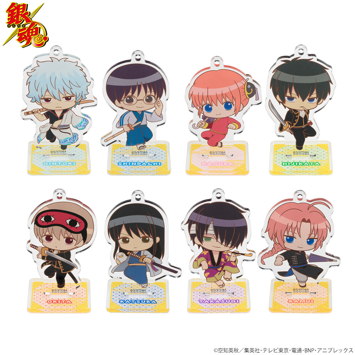 ハピクロ！】銀魂 SDアクリルスタンドキーホルダー（全8種）【再販