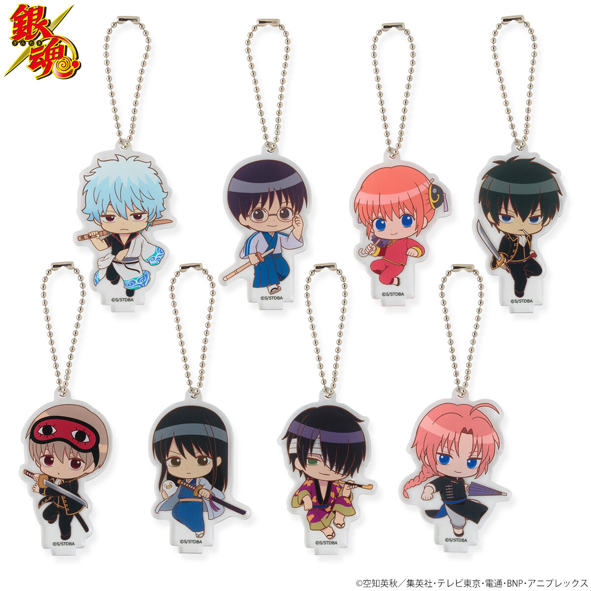 ハピクロ！】銀魂 SDアクリルスタンドキーホルダー（全8種）【再販