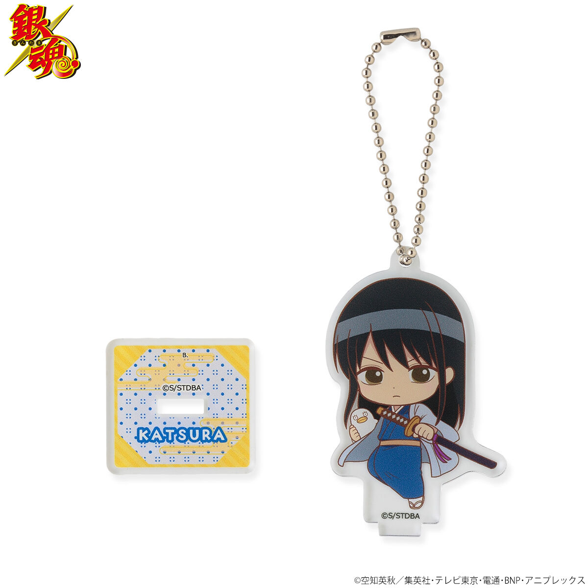 ハピクロ！】銀魂 SDアクリルスタンドキーホルダー（全8種）【再販