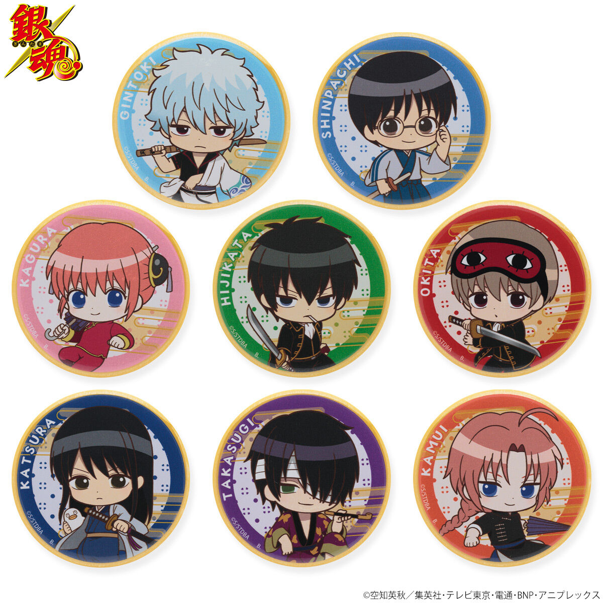 ハピクロ！】銀魂 SD缶バッジ（全8種）【再販】 | 銀魂 ファッション