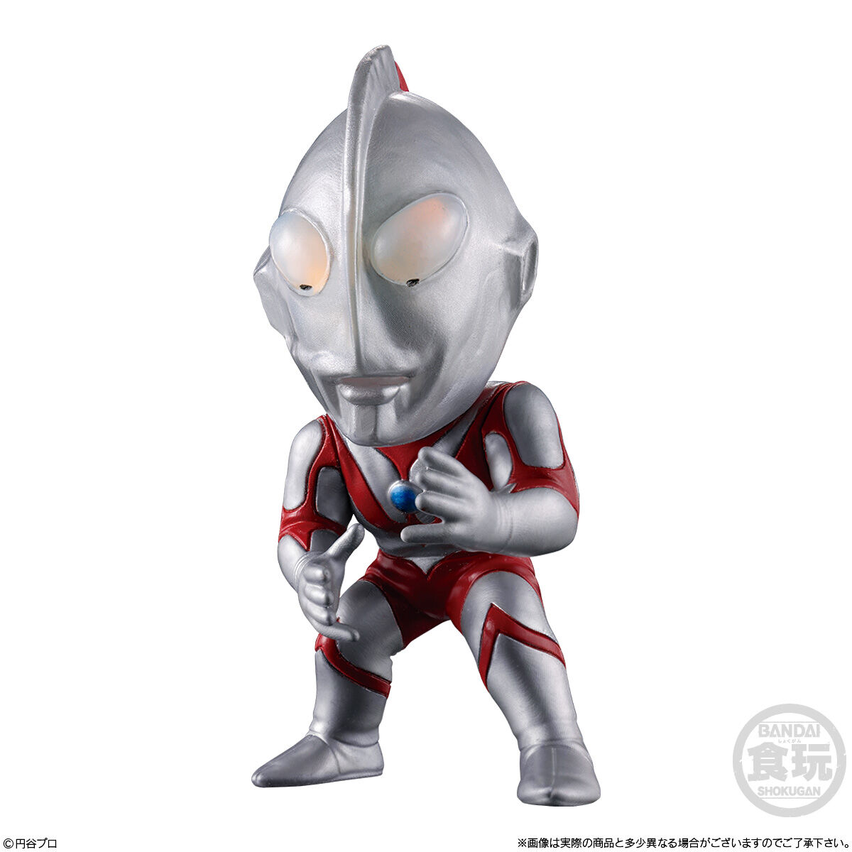 CONVERGE MOTION ウルトラマン15(10個入) | ウルトラマンシリーズ