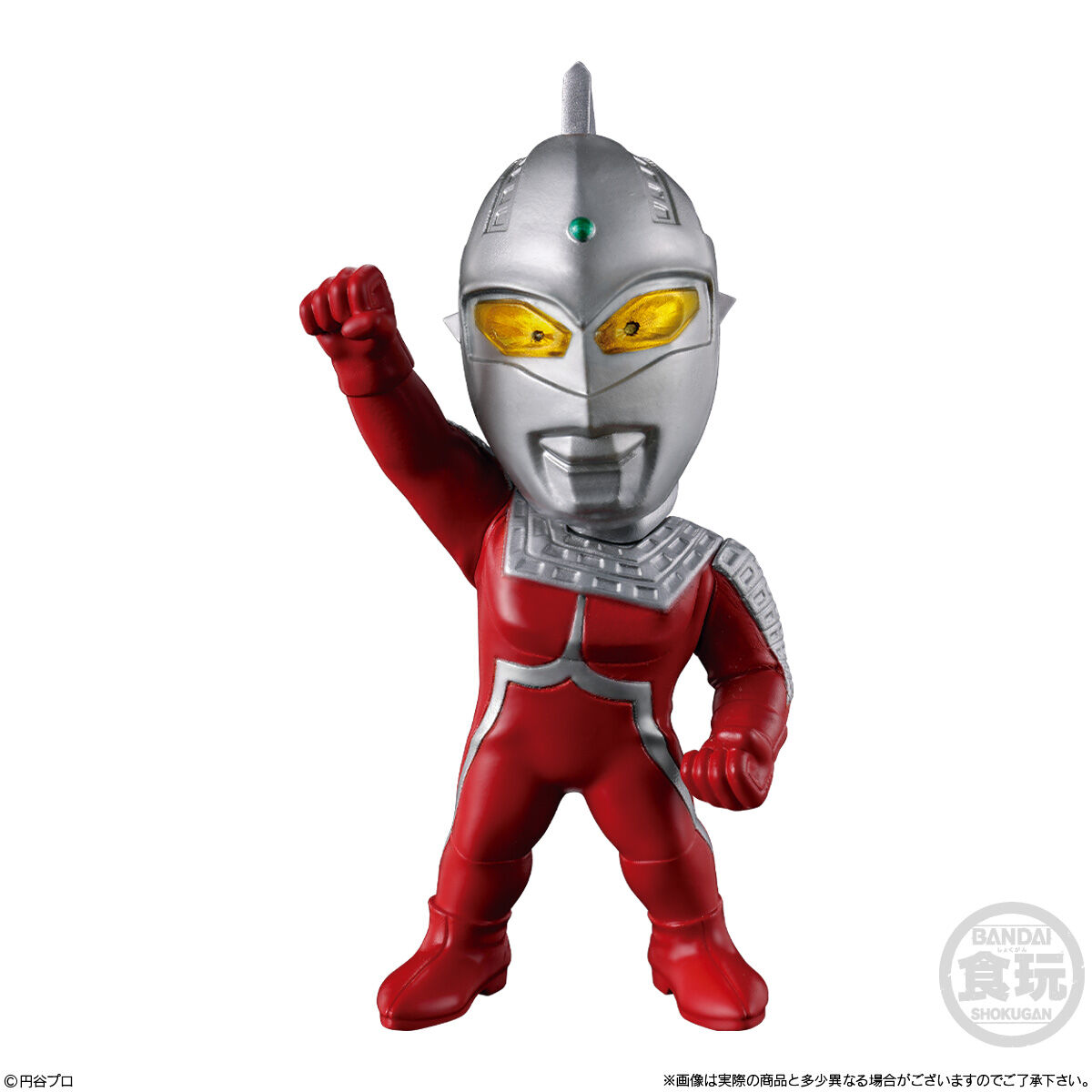 CONVERGE MOTION ウルトラマン15(10個入) | ウルトラマンシリーズ