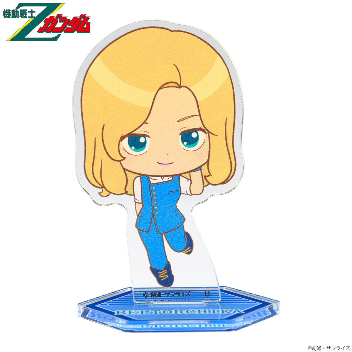 ☆新品 機動戦士Zガンダム 9巻セット（未完）☆①～⑨ 未開封 ケース
