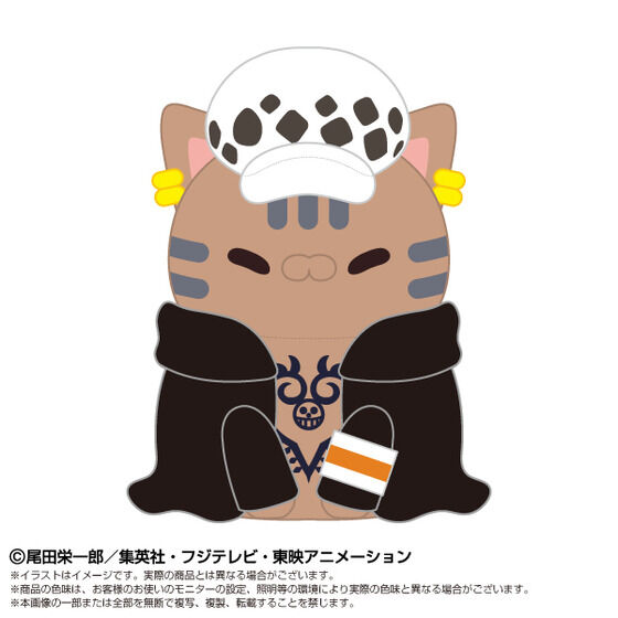 Chibiぬいぐるみ×MEGA CAT PROJECTニャンピースニャーン