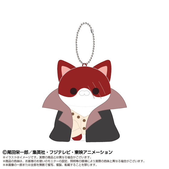 Chibiぬいマスコット×MEGA CAT PROJECTニャンピースニャーン