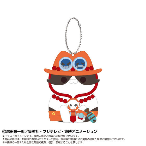 Chibiぬいマスコット×MEGA CAT PROJECTニャンピースニャーン！ ポート