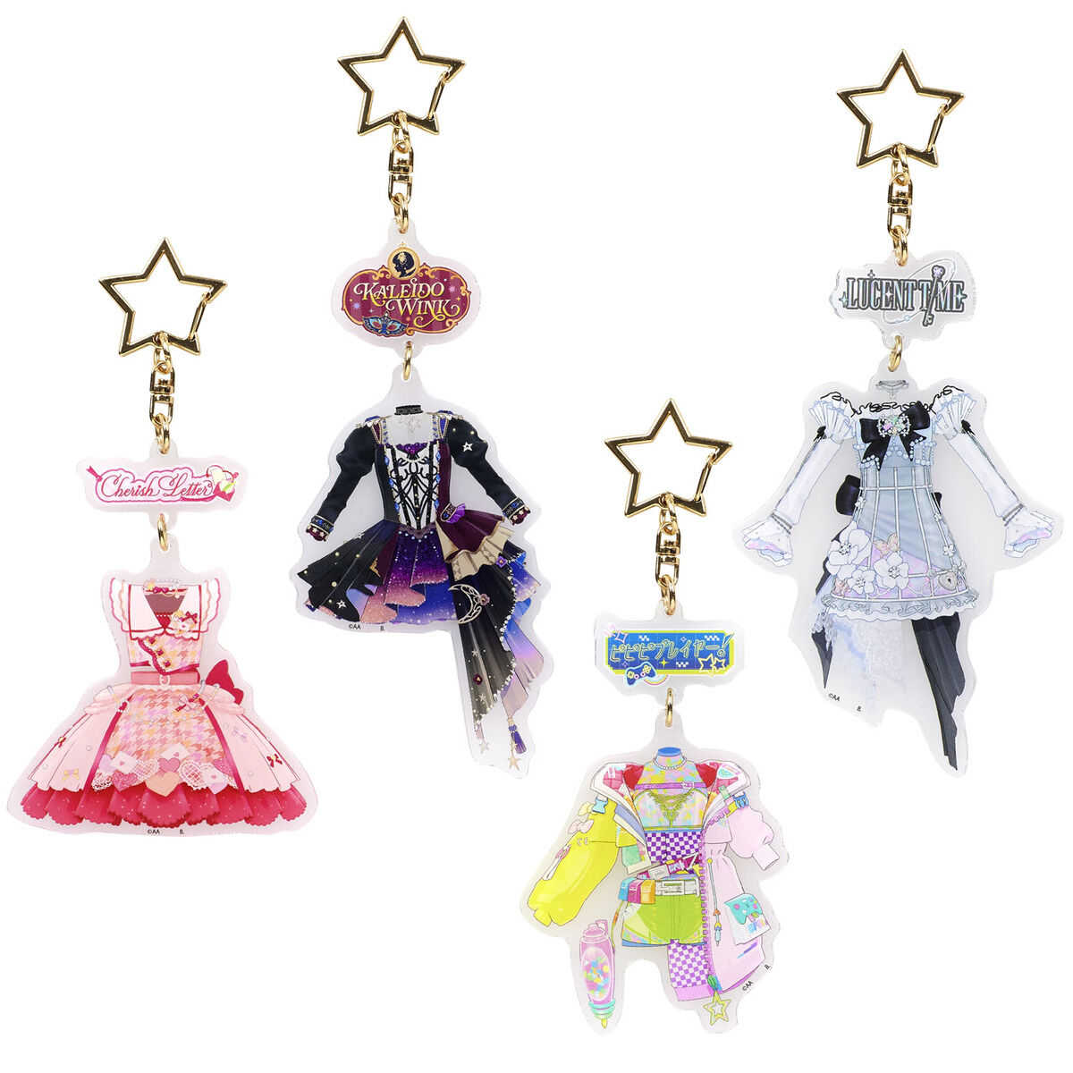 予約販売】アイカツアカデミー！ドレスアクリルキーホルダー