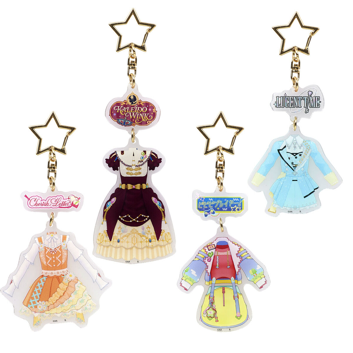 予約販売】アイカツアカデミー！ドレスアクリルキーホルダー レ