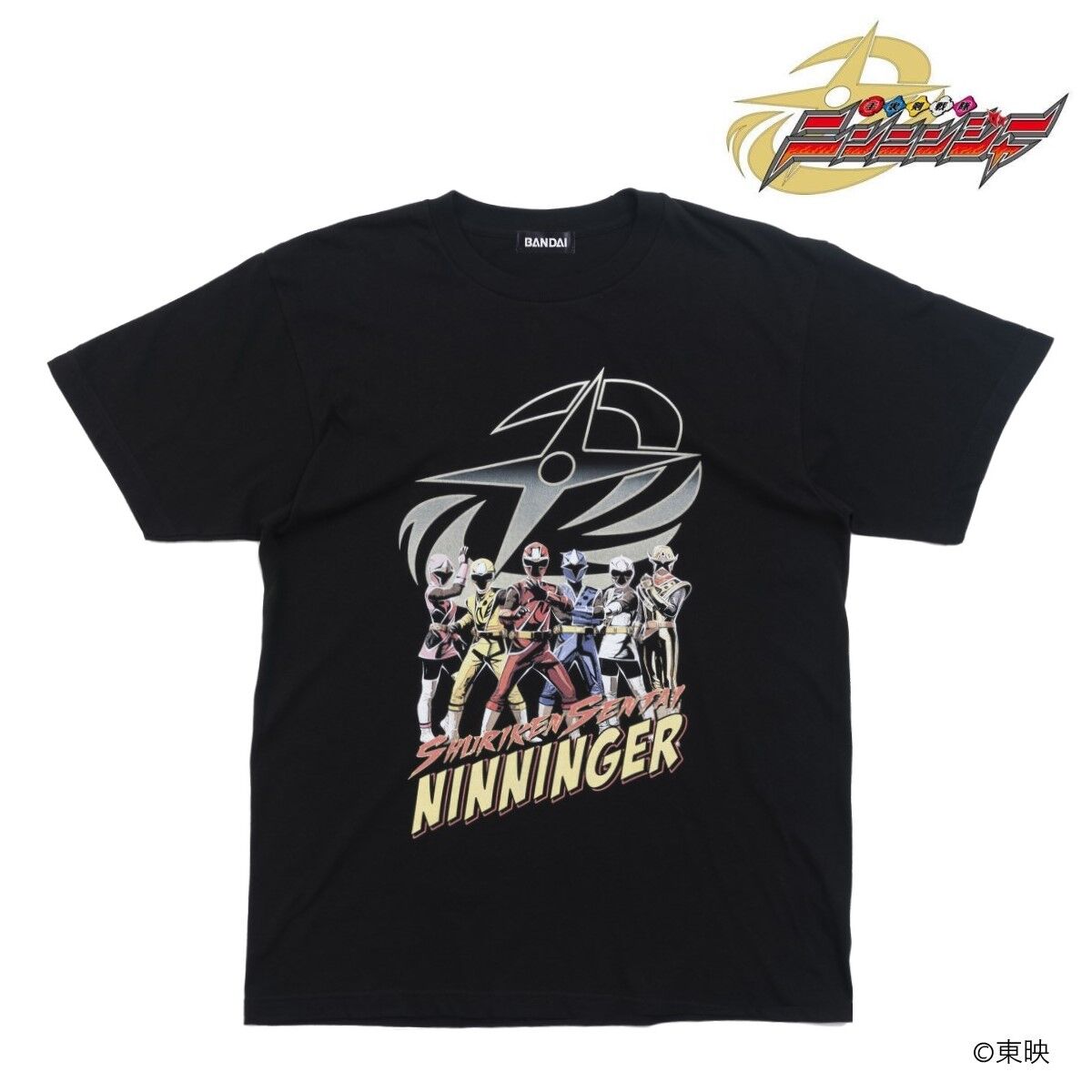東映ヒーローTシャツ 手裏剣戦隊ニンニンジャー | 手裏剣戦隊ニンニン
