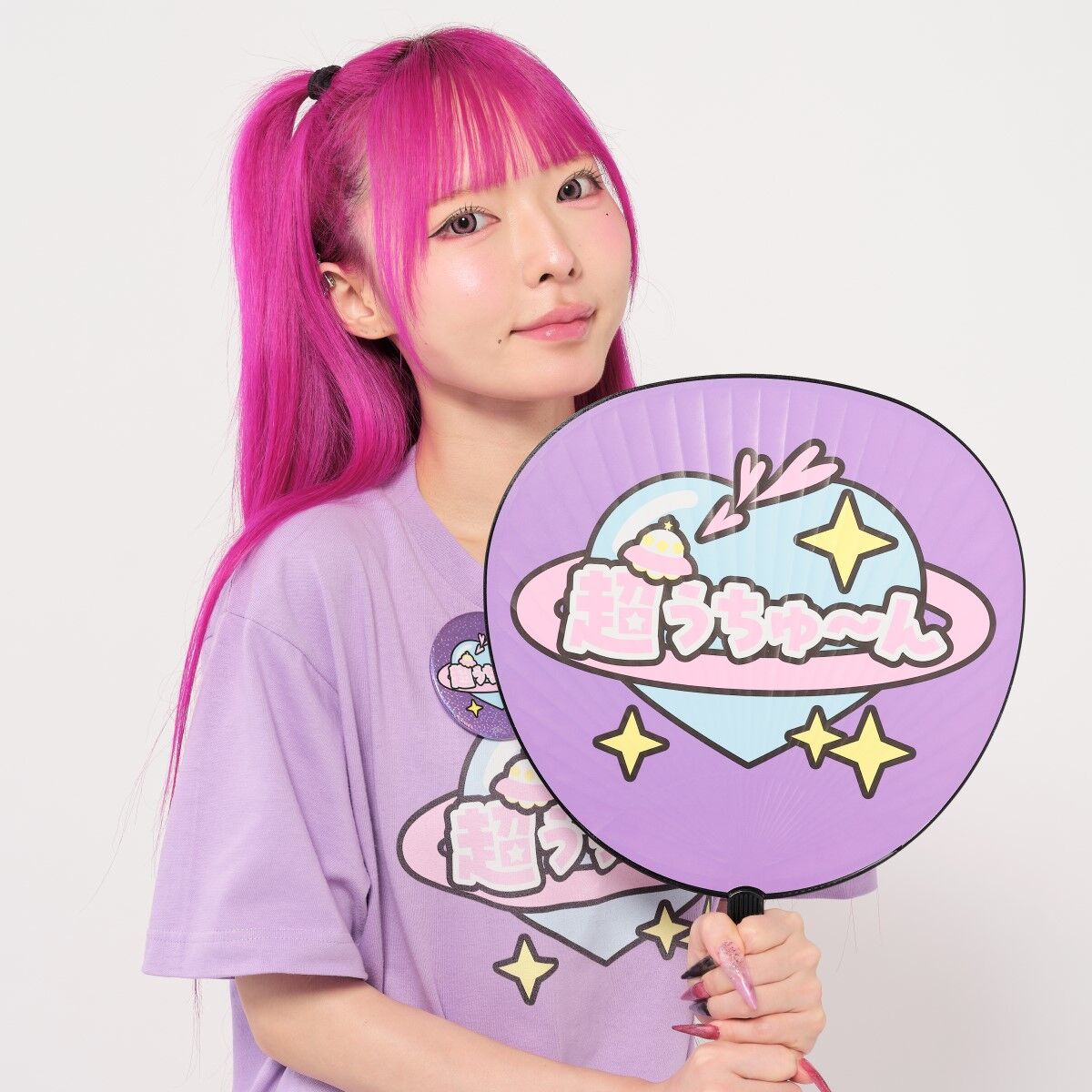 UNDERCOVER MISSION うちわ 大判 超宇宙刑事ギャバンインフィニティ「レド学」うちわ | 超宇宙刑事