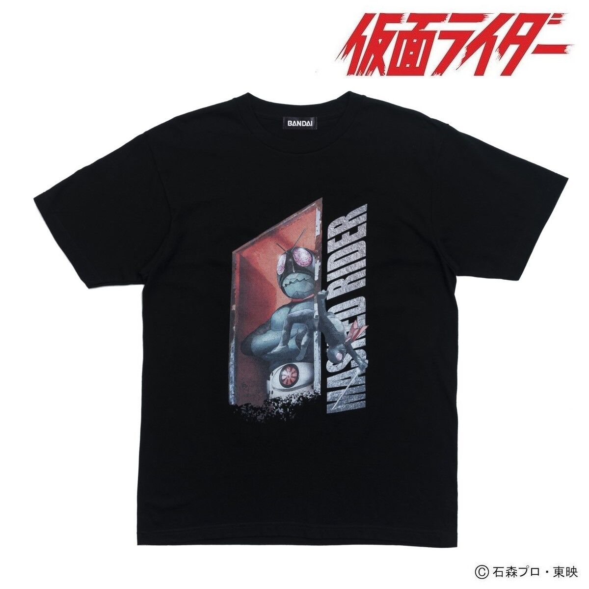 仮面ライダー名シーンTシャツ 旧1号ライダー／決斗! 万博跡 | 仮面