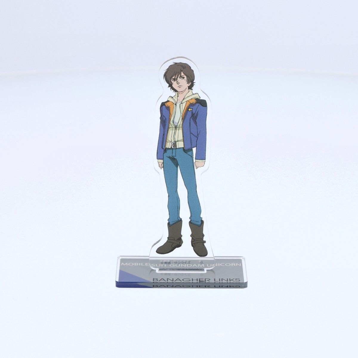 BANDAI - 【限定】バナージ・リンクス アクリルスタンド 機動戦士ガンダムUC アクリルスタンド バナージ・リンクス