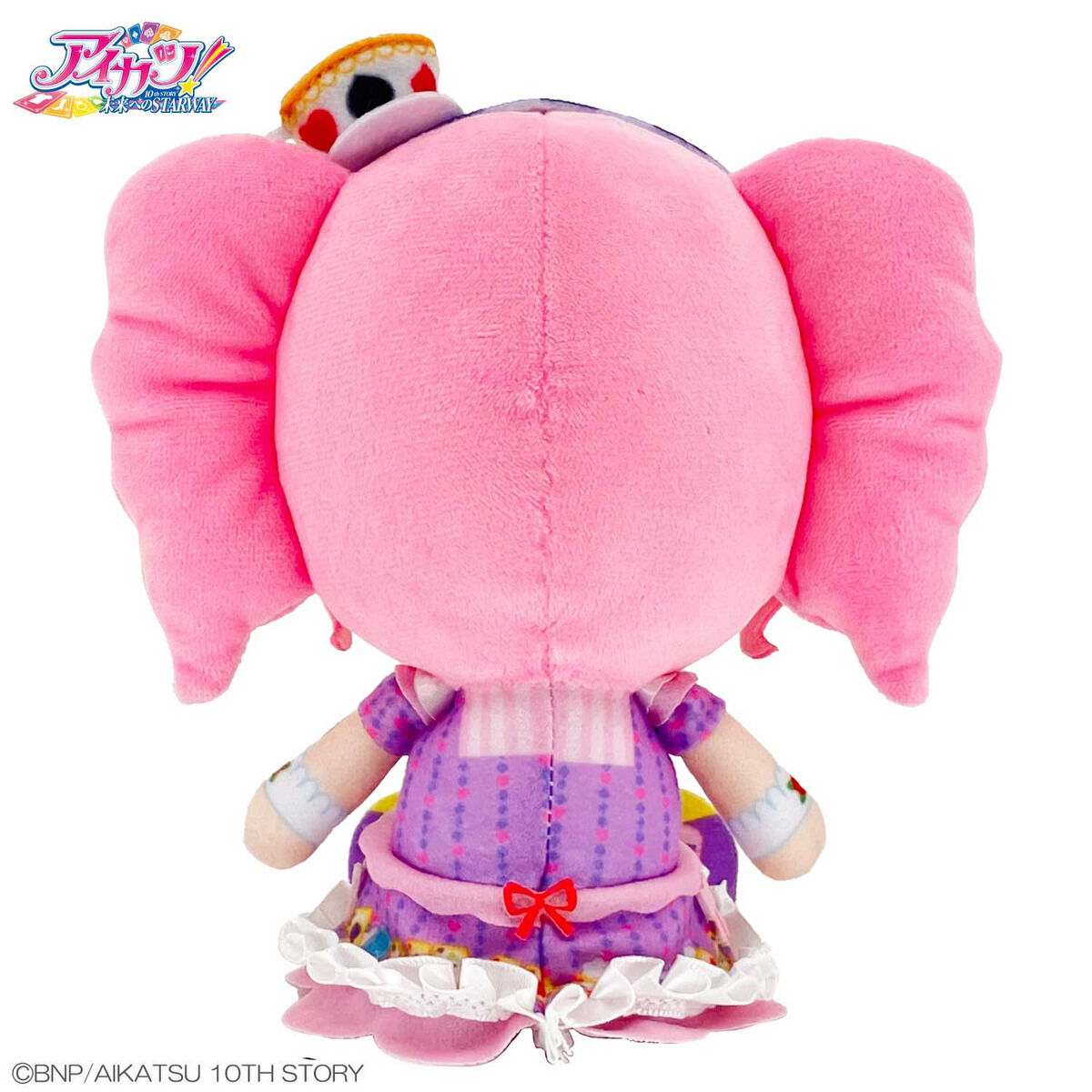 予約販売】アイカツ！シリーズChibiぬいぐるみ プレミアムレアver