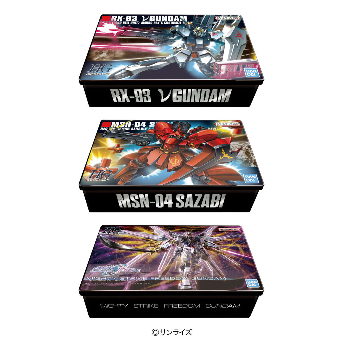 ガンダムガンプラパッケージアートクッキー缶（3種セット） | ガンダム