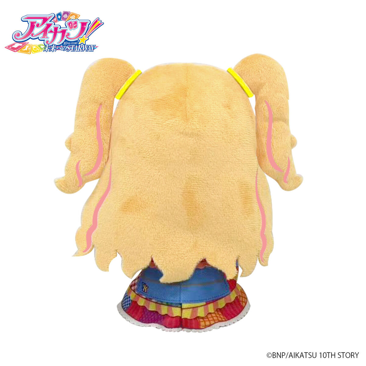 予約販売】アイカツ！シリーズChibiぬいぐるみ プレミアムレアver