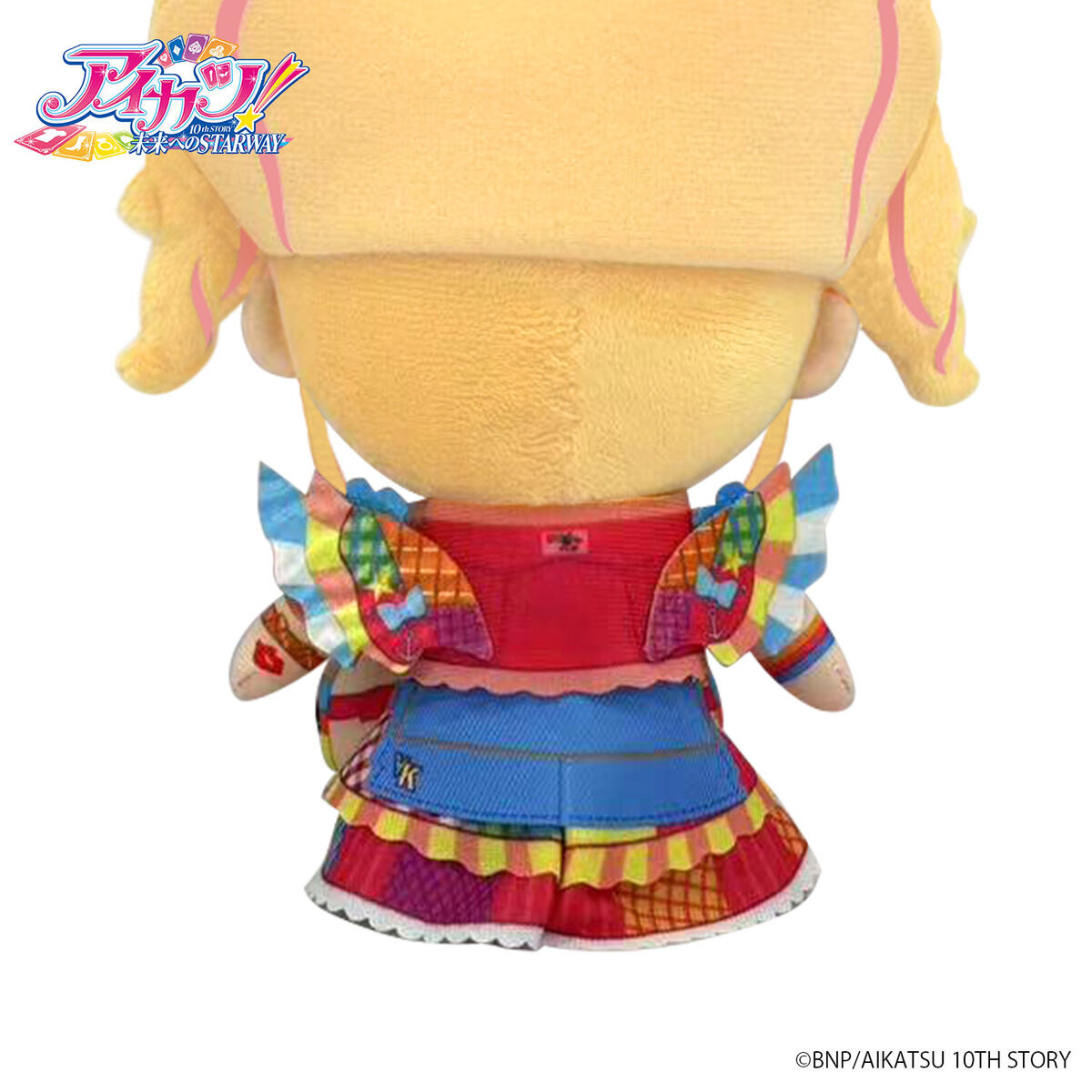 予約販売】アイカツ！シリーズChibiぬいぐるみ プレミアムレアver
