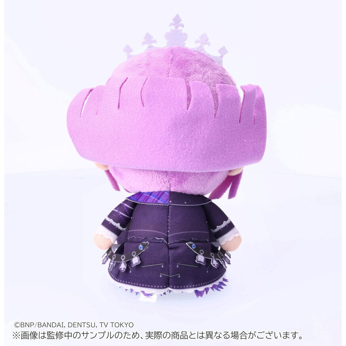 予約販売】アイカツ！シリーズChibiぬいぐるみ プレミアムレアver