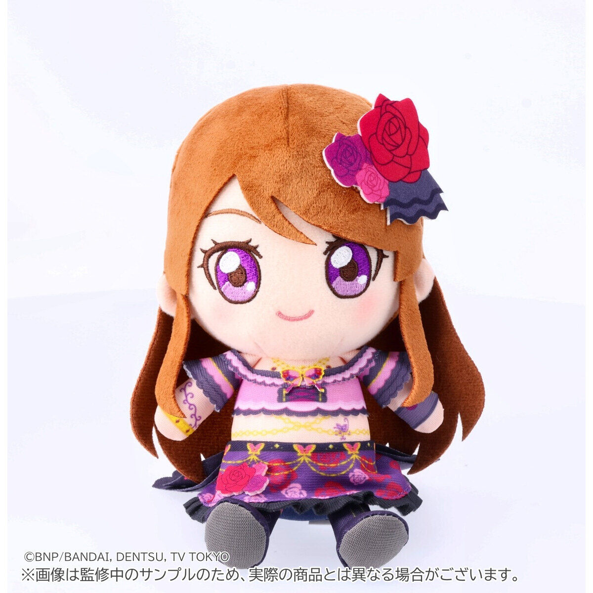 予約販売】アイカツ！シリーズChibiぬいぐるみ プレミアムレアver