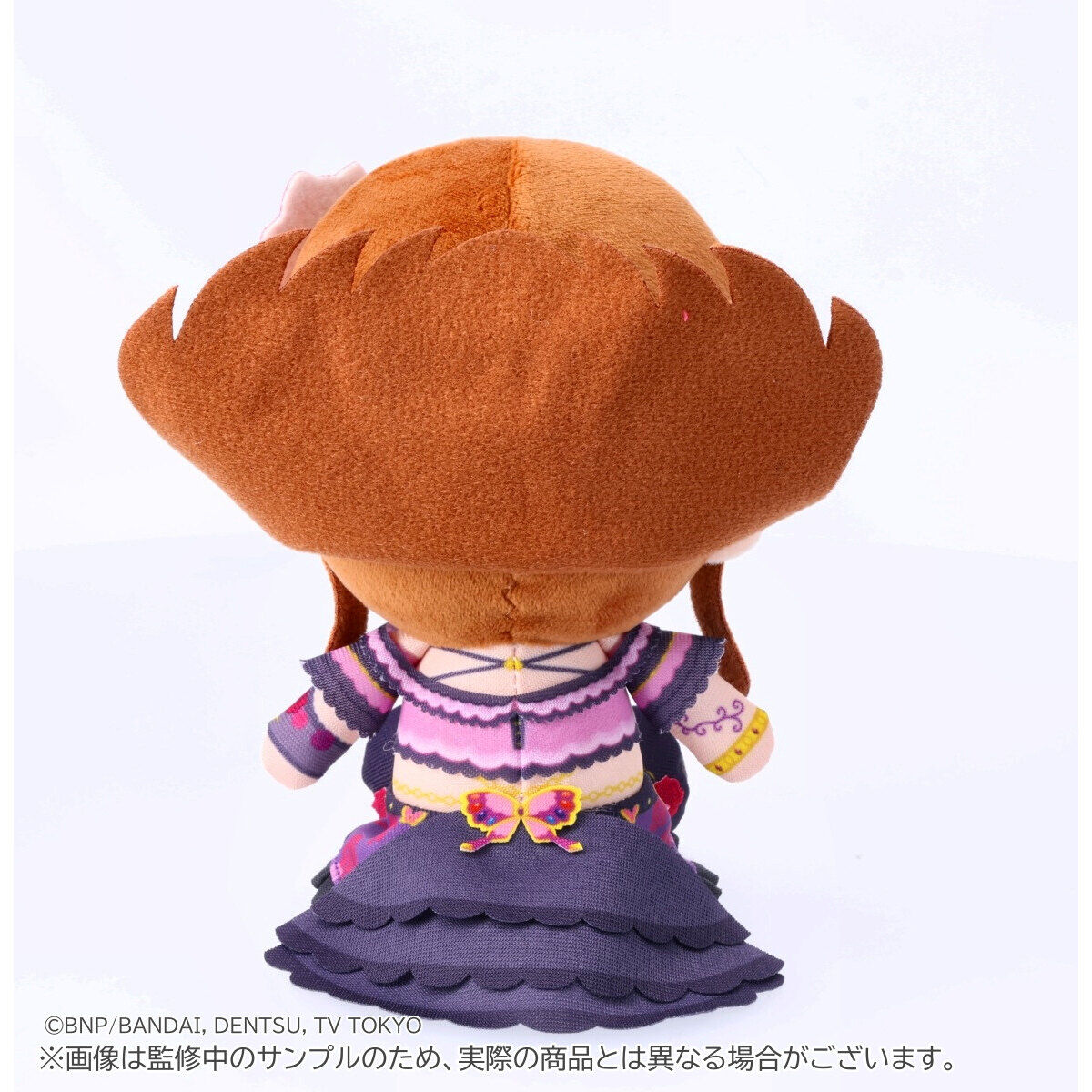 予約販売】アイカツ！シリーズChibiぬいぐるみ プレミアムレアver