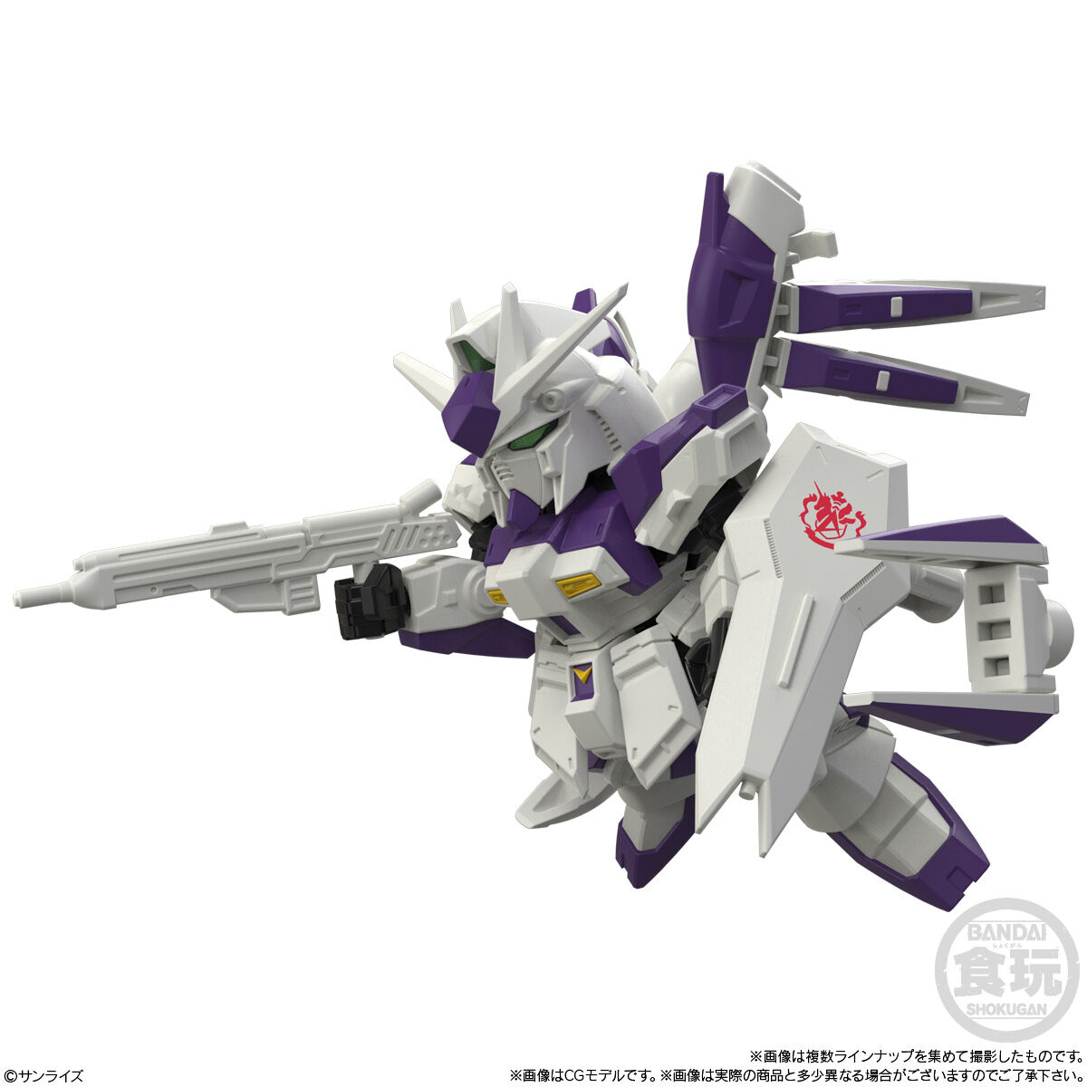 Mobility Joint Gundam Vol.13