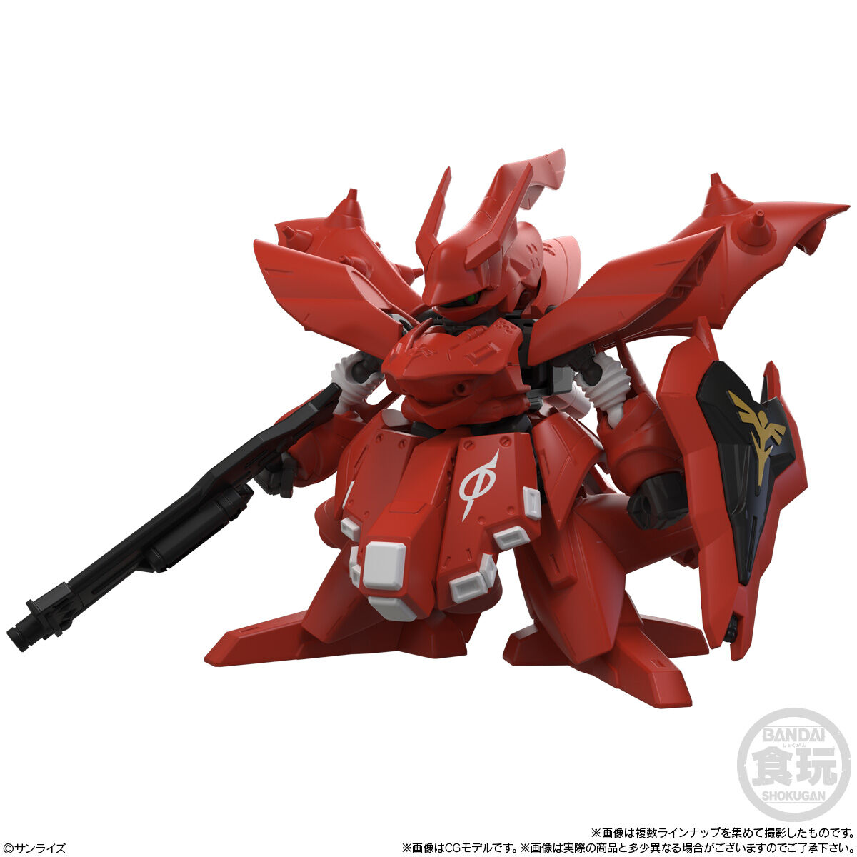 Mobility Joint Gundam Vol.13