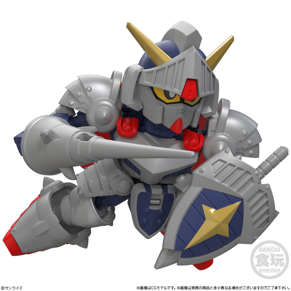 Mobility Joint Gundam Vol.13