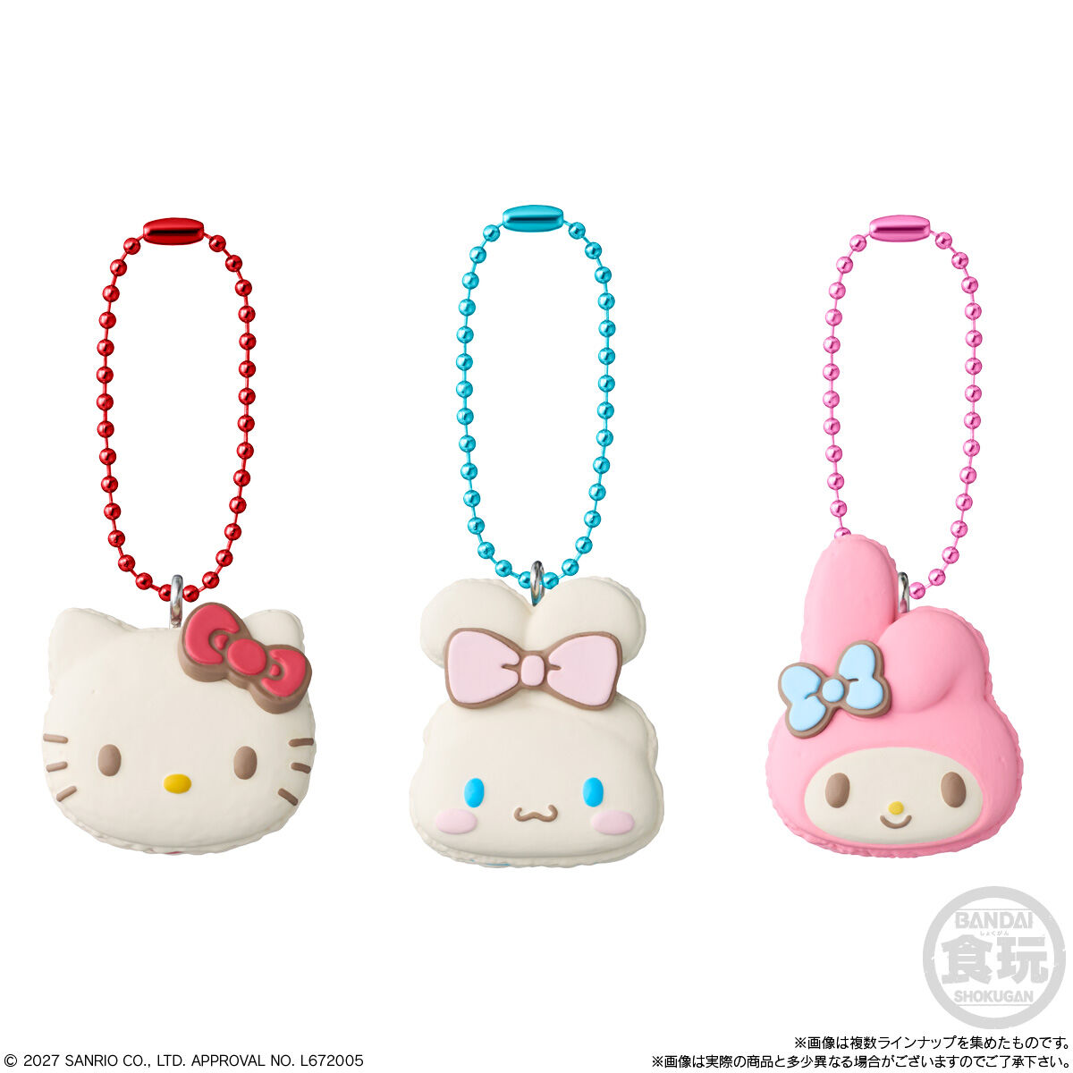 サンリオキャラクターズ トゥーンカロン＆ふわもぎゅグミ(10個入