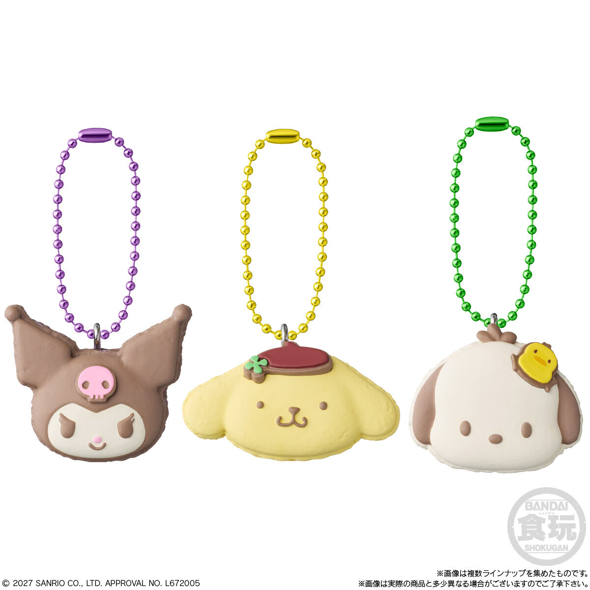 サンリオキャラクターズ トゥーンカロン＆ふわもぎゅグミ(10個入