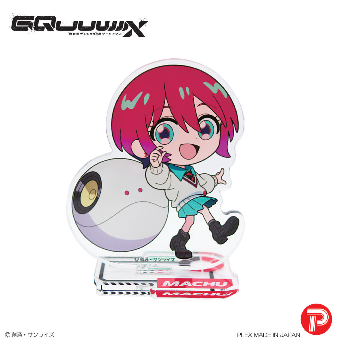 機動戦士Gundam GQuuuuuuX（ジークアクス） ちょこそば トレーディング