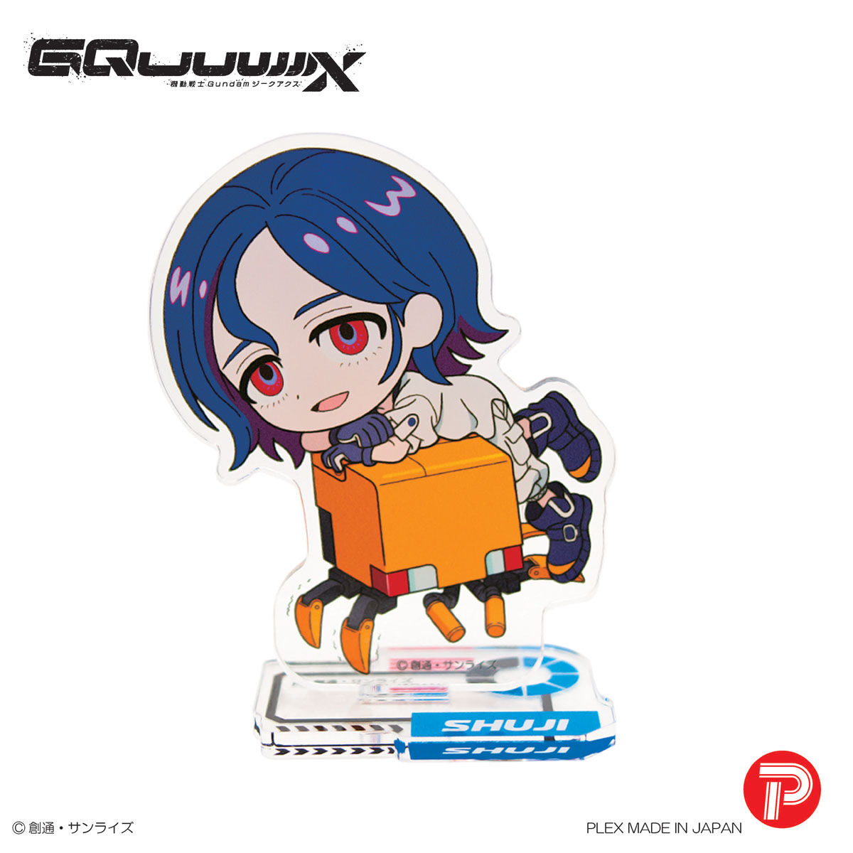 機動戦士Gundam GQuuuuuuX（ジークアクス） ちょこそば トレーディング