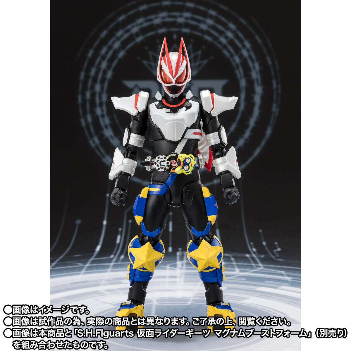 抽選販売】S.H.Figuarts 仮面ライダーパンクジャック フィーバー