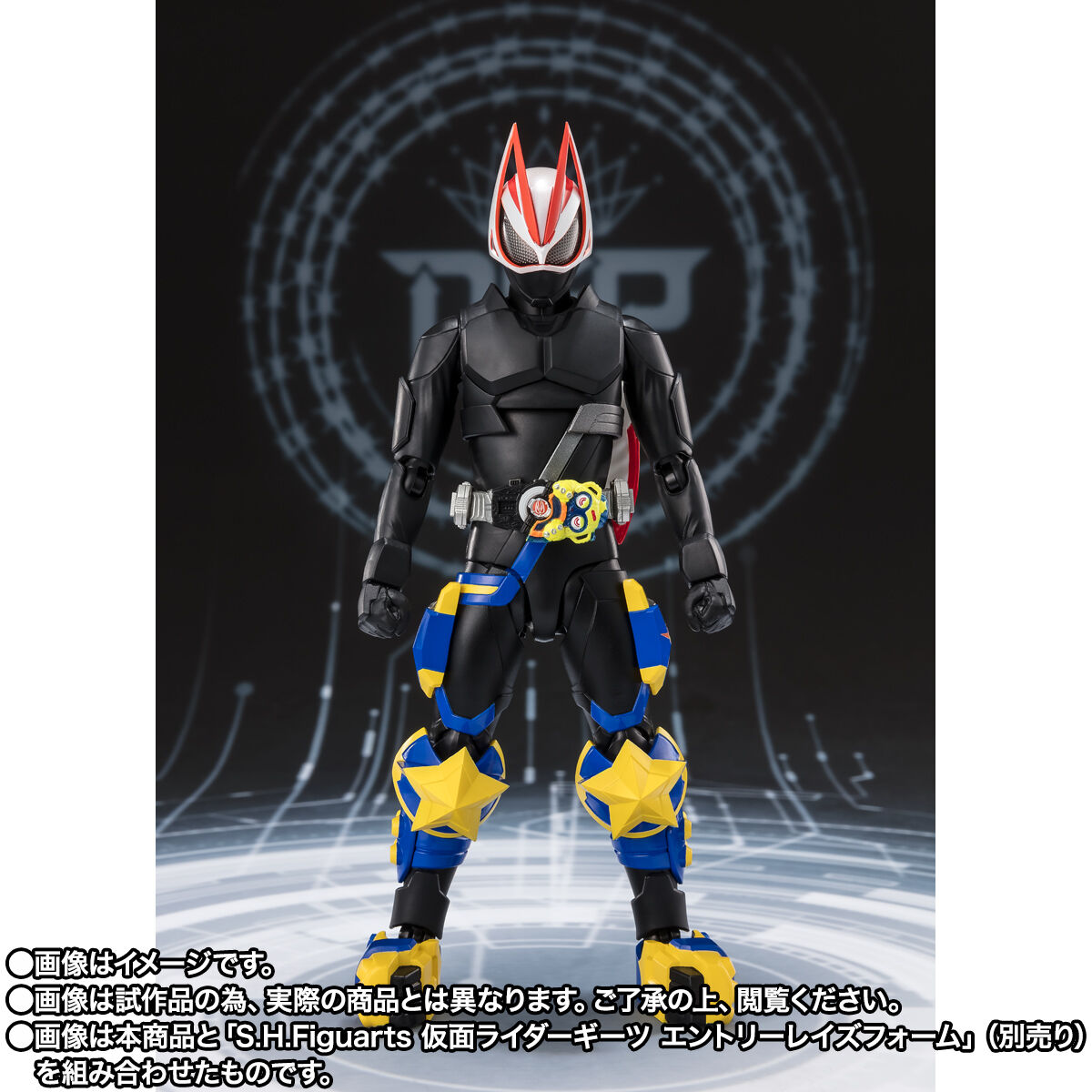 抽選販売】S.H.Figuarts 仮面ライダーパンクジャック フィーバー