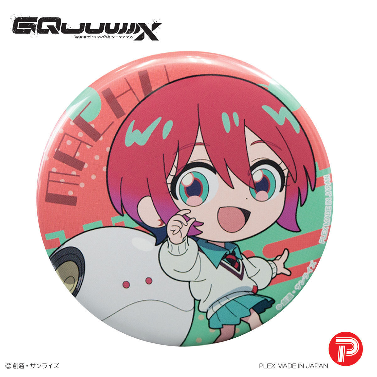 機動戦士Gundam GQuuuuuuX（ジークアクス） ちょこそば トレーディング