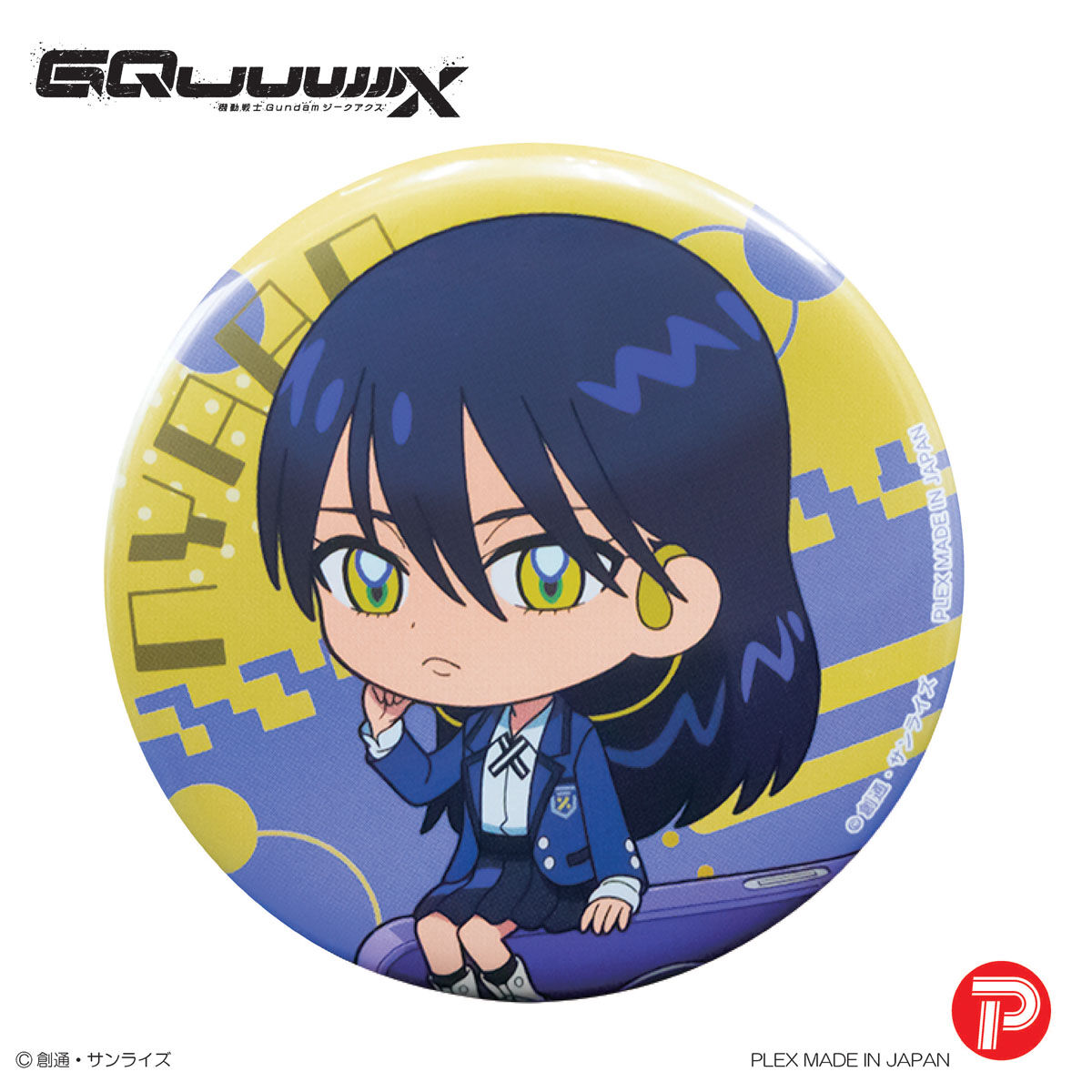 機動戦士Gundam GQuuuuuuX（ジークアクス） ちょこそば トレーディング