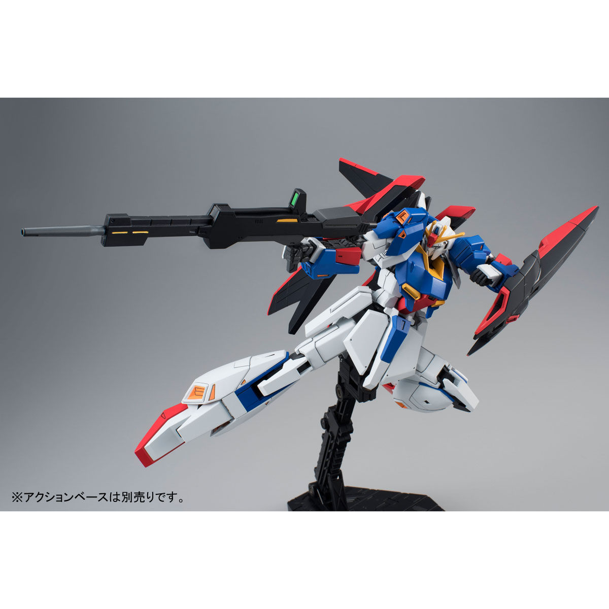 HGUC 1/144 ゼータガンダム（ウェイブシューター）【再販】 | 機動戦士