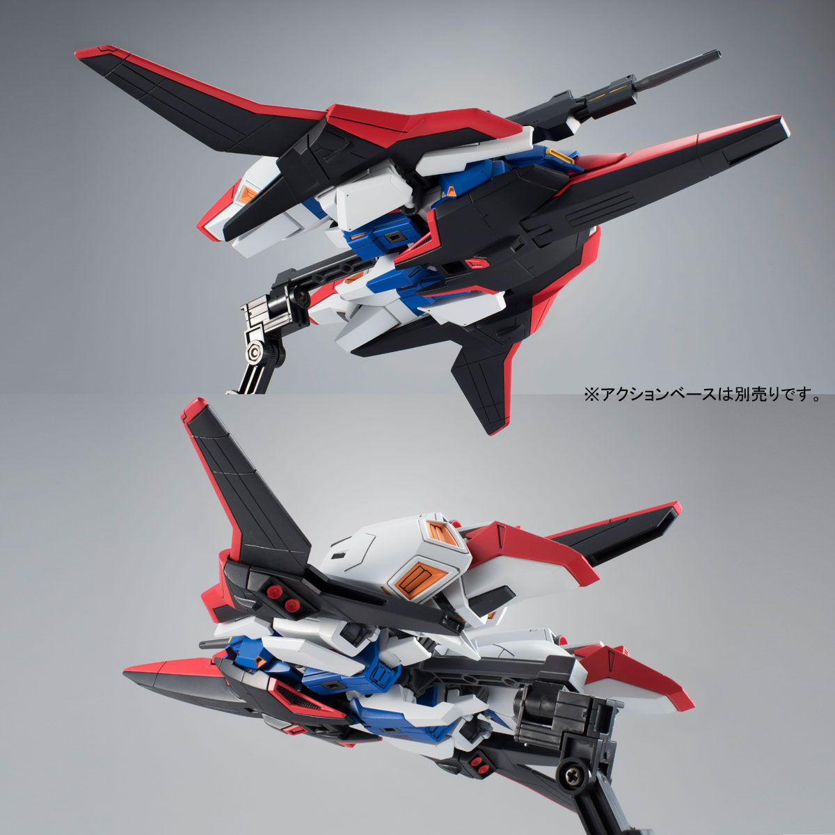 HG 1/144 MSZ-006 ゼータガンダム ウェイブシューター HGUC 1/144 ゼータガンダム（ウェイブシューター）【再販】 | 機動戦士