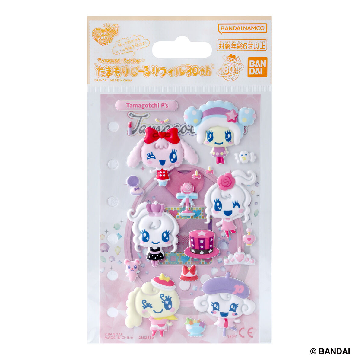 Tamamori Seal Refill 30周年纪念版电子宠物套装