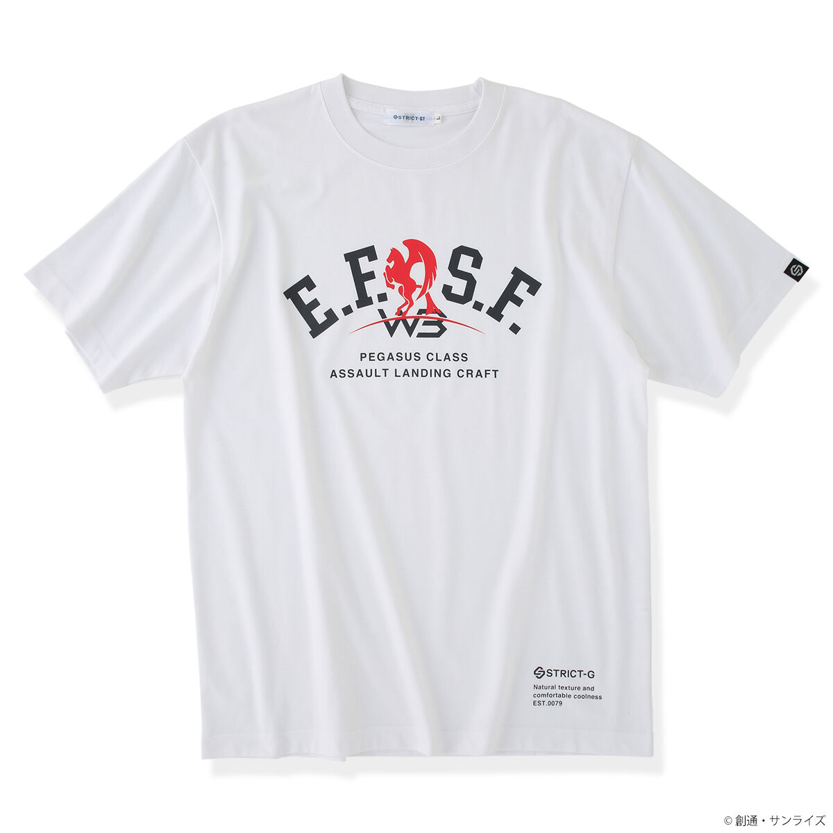 STRICT-G『機動戦士ガンダム』クールタッチTシャツ WHITE BASE STRICT-G『機動戦士ガンダム』クールタッチTシャツ WHITE BASE【2次
