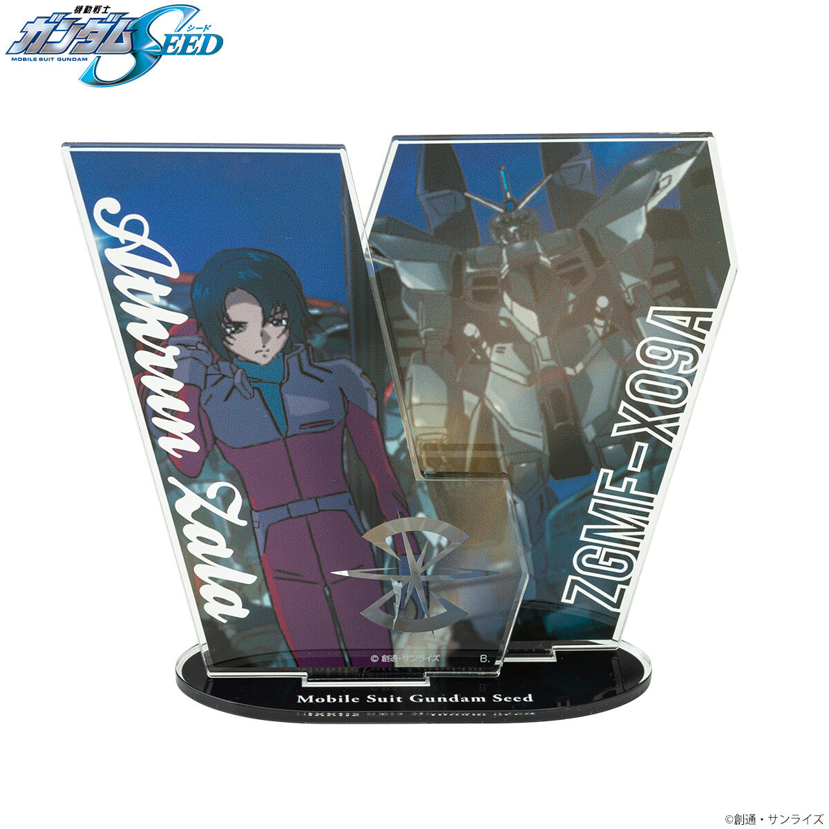 MG ガンダムSEED ザラ隊まとめ売りセット おまけ付き 機動戦士ガンダムSEED オープニングシーンアクリルスタンド アスラン