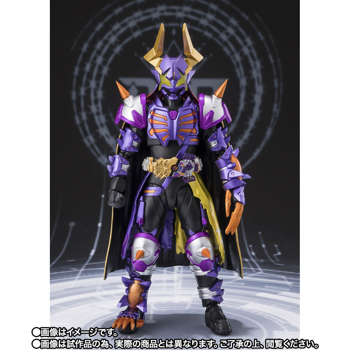 S.H.Figuarts仮面ライダーバッファフィーバーゾンビフォームジャマ神 抽選販売】S.H.Figuarts 仮面ライダーバッファ フィーバーゾンビ