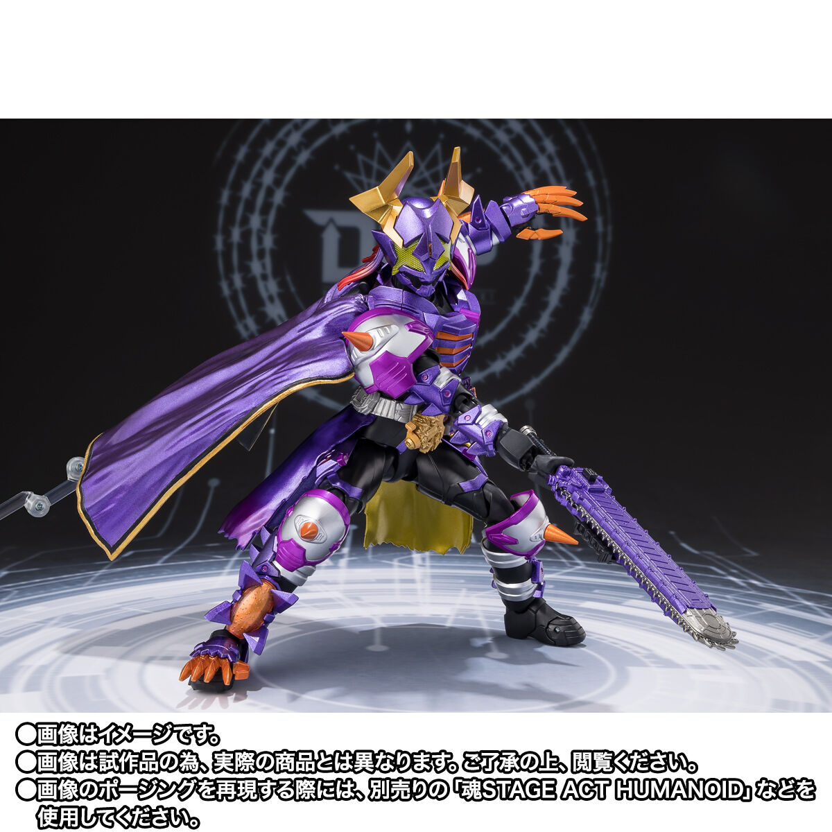 仮面ライダーバッファ　フィギュアーツ　フィーバーゾンビフォーム　ジャマ神本日価格 抽選販売】S.H.Figuarts 仮面ライダーバッファ フィーバーゾンビ