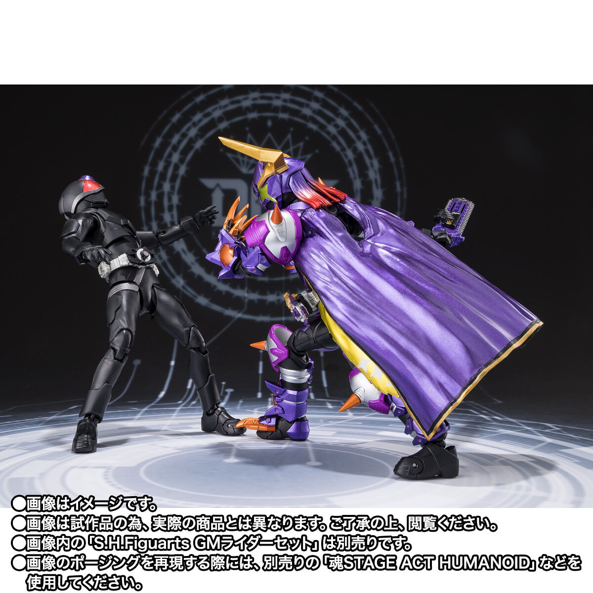 抽選販売】S.H.Figuarts 仮面ライダーバッファ フィーバーゾンビ
