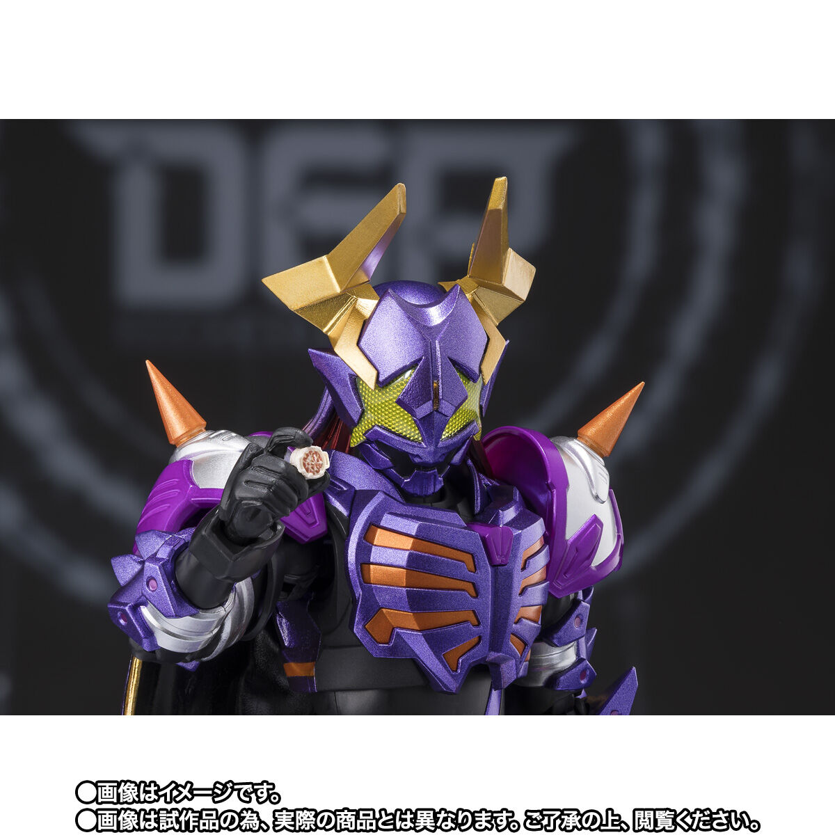抽選販売】S.H.Figuarts 仮面ライダーバッファ フィーバーゾンビ